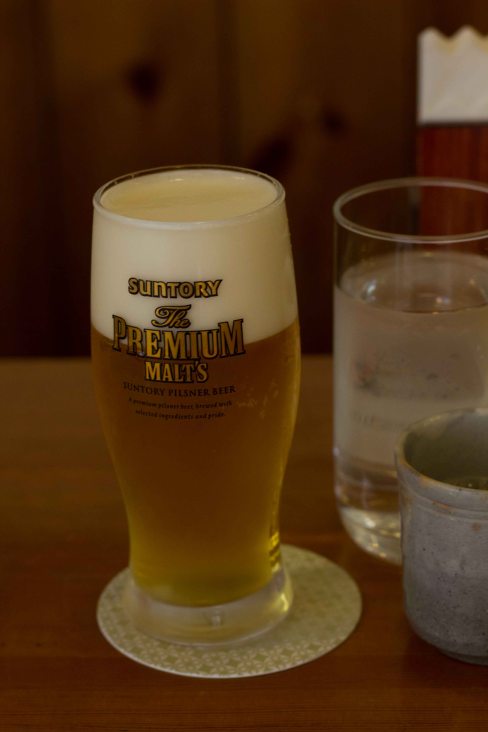 Delicious cold beer. Of 