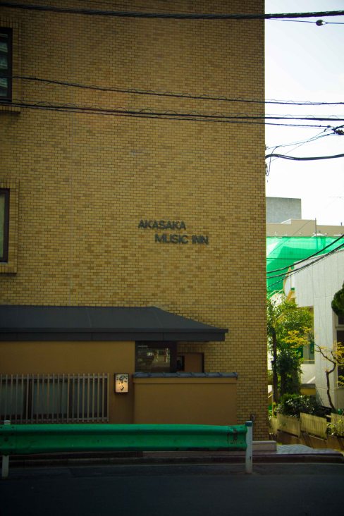 "Rakutei Tokyo tempura"