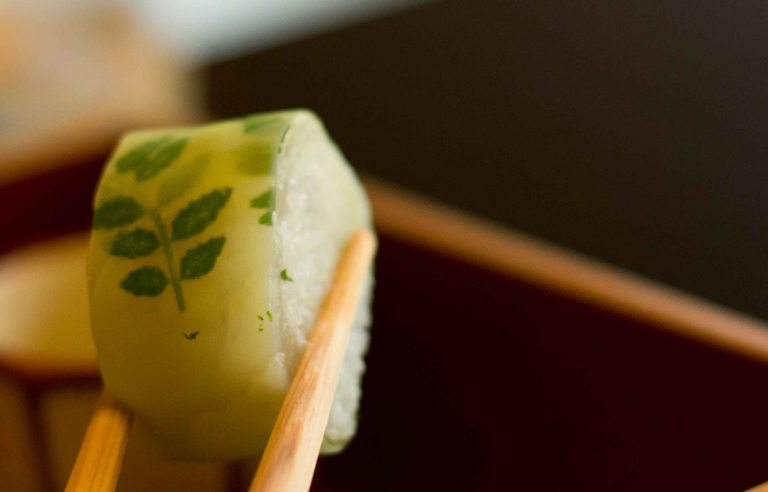 "Kikunoi Kyoto kinome sushi"