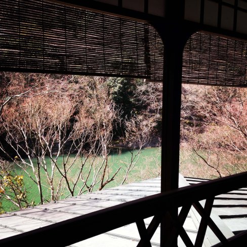 "Shoraian Kyoto  view"