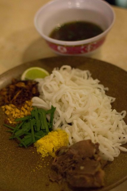 PHO TSUKEMEN (DIPPING STYLE) - 12hr brisket, salt cured egg yolk, fried shallots, roasted peanuts, garlic chives, pho tsuyu