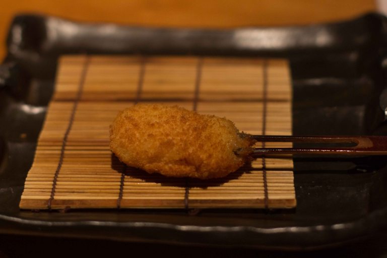 Kushi Tanaka Kyoto aji sakana