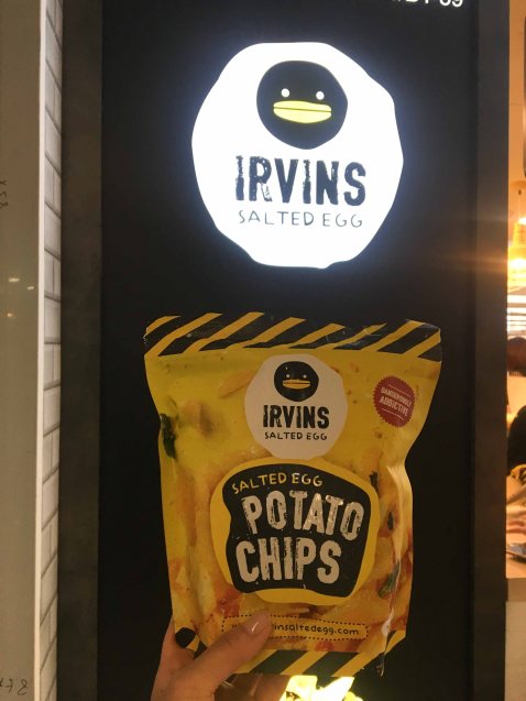 Irvins salted egg potato chips.jpg