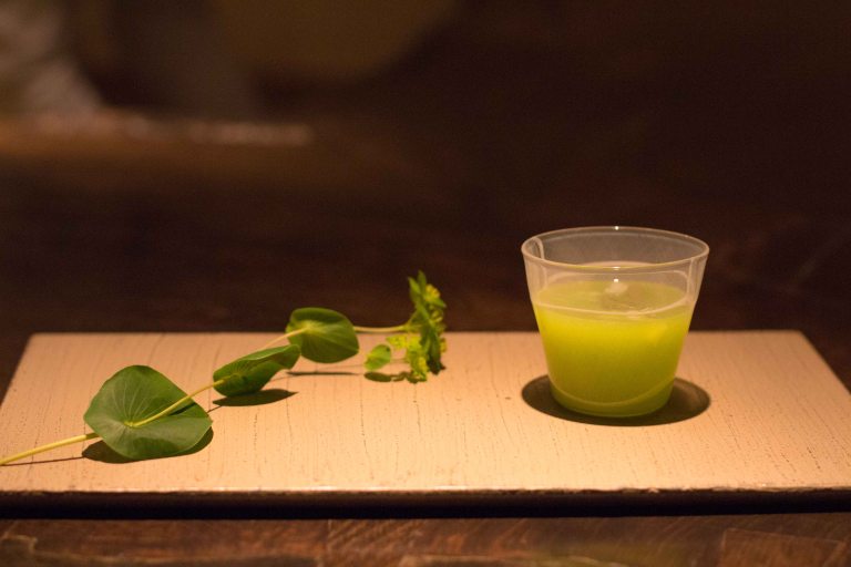 Gen Yamamoto Tokyo cocktail kiwi