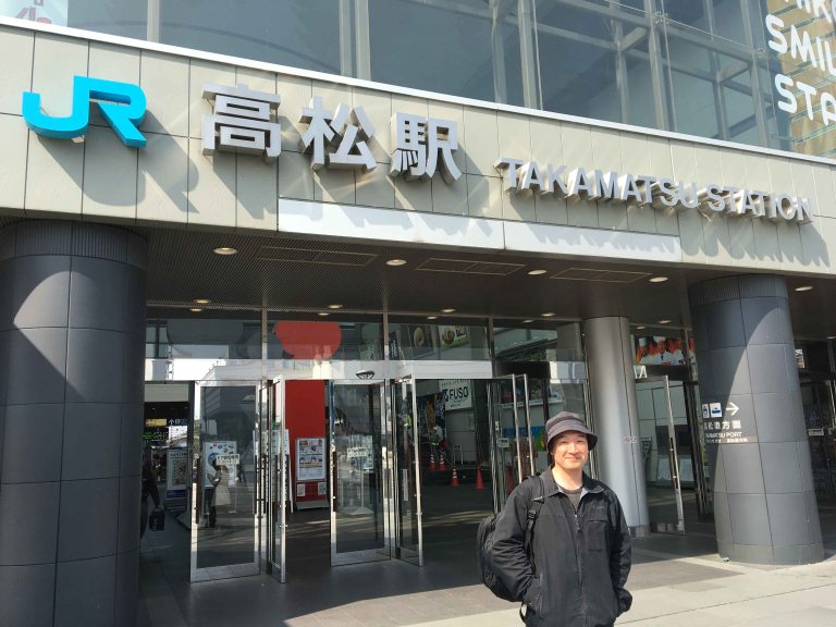 Takamatsu udon Vince