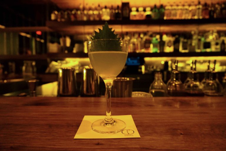 Bar Goto cocktail