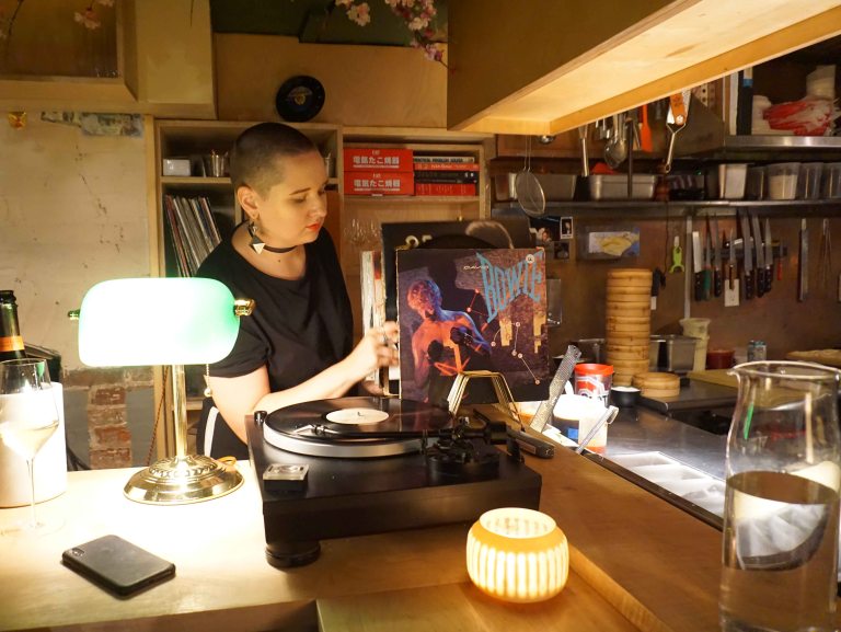 Tokyo Record Bar vinyl